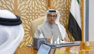 اجتماع مجلس إدارة مجلس الاستقرار المالي