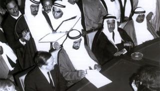 توقيع وثيقة الاتحاد