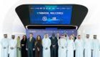 عبر &laquo;تبادل&raquo;.. شراكة استثمارية بين سوق أبوظبي المالي وبورصة بوتسوانا