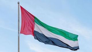علم دولة الإمارات العربية المتحدة