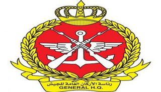 شعار رئاسة الأركان العامة للجيش الكويتي