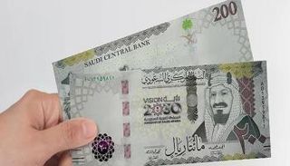 ارتفاع سعر الريال السعودي اليوم