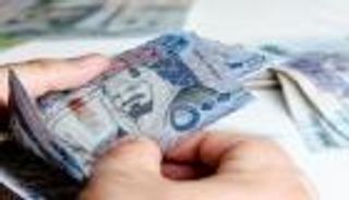 موعد صرف العوائد السنوية 1448 في السعودية.. والفئات المستحقة