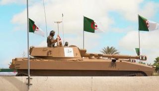 التسجيل في الجيش الوطني الشعبي الجزائري 2026