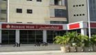 بعد قفزة تاريخية للسهم.. بنك مصر يتخارج من &laquo;جولدن تكس للأصواف&raquo;