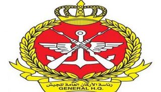 شعار رئاسة الأركان العامة للجيش الكويتي