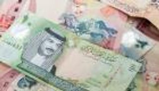 سعر الدينار البحريني مقابل الجنيه المصري اليوم الإثنين 20 يوليو 2026