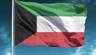 علم دولة الكويت