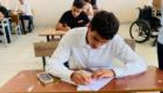 تسريب &laquo;نتائج السادس الإعدادي 2026&raquo; تثير قلق الأسر في العراق