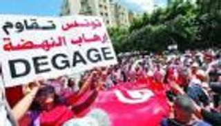 ذكرى تحيي أوجاعهم.. كيف يحارب إخوان تونس السقوط بالشائعات؟ (خاص)