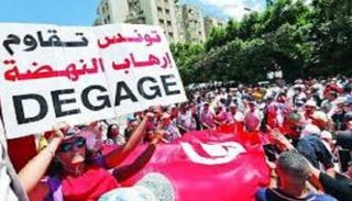 من احتجاجات سابقة مناهضة لإخوان تونس