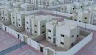 التسجيل العيني للعقار في السعودية.. بدء استقبال طلبات 1491 قطعة بـ3 مناطق