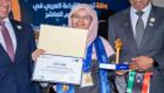 ياسمين البطي بطلة تحدي القراءة العربي 2026 في ليبيا