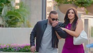 نفاد تذاكر فيلم خلي بالك من نفسك