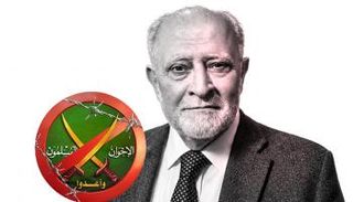 عزام التميمي