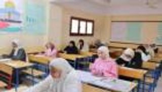نتيجة الثانوية العامة 2026 في مصر.. رابط وخطوات الاستعلام فور اعتمادها