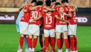 تبخر حلم الأهلي المصري في المشاركة بدوري أبطال أفريقيا