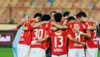 تبخر حلم الأهلي المصري في المشاركة بدوري أبطال أفريقيا
