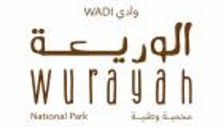 إدراج وادي الوريعة بقائمة اليونسكو يعزز ريادة الإمارات في السياحة المستدامة