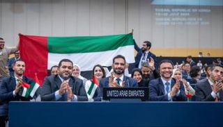 لحظة الإعلان عن إدراج وادي الوريعة في قائمة التراث العالمي لليونسكو