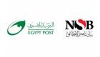 تفاصيل اتفاق بنك ناصر والبريد المصري.. مزايا جديدة لأصحاب المعاشات