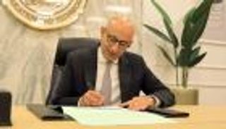 مصر.. انتهاء تصحيح الثانوية العامة 2026 والنتيجة تقترب من الإعلان الرسمي