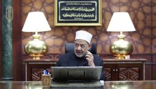 نتيجة الثانوية الأزهرية 2026
