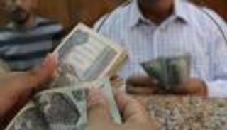 وظائف وزارة التضامن الاجتماعي في مصر 2026.. التفاصيل والشروط وخطوات التقديم