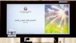 أبوظبي تسرّع التحول الزراعي.. الذكاء الاصطناعي في صميم استراتيجية الأمن الغذائي