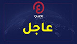 "النواب الأمريكي" يقر مشروع قانون لتعزيز الرقابة على مبيعات الطائرات إلى إيران