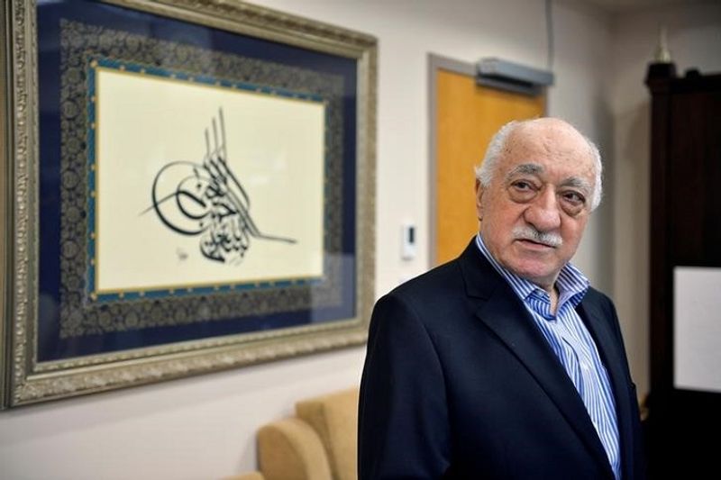 فتح الله كولن