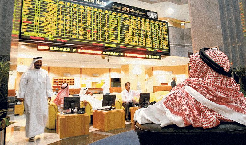 تراجع سوقي الإمارات صباحاً