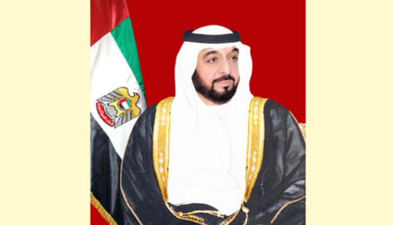 الشيخ خليفة بن زايد آل نهيان