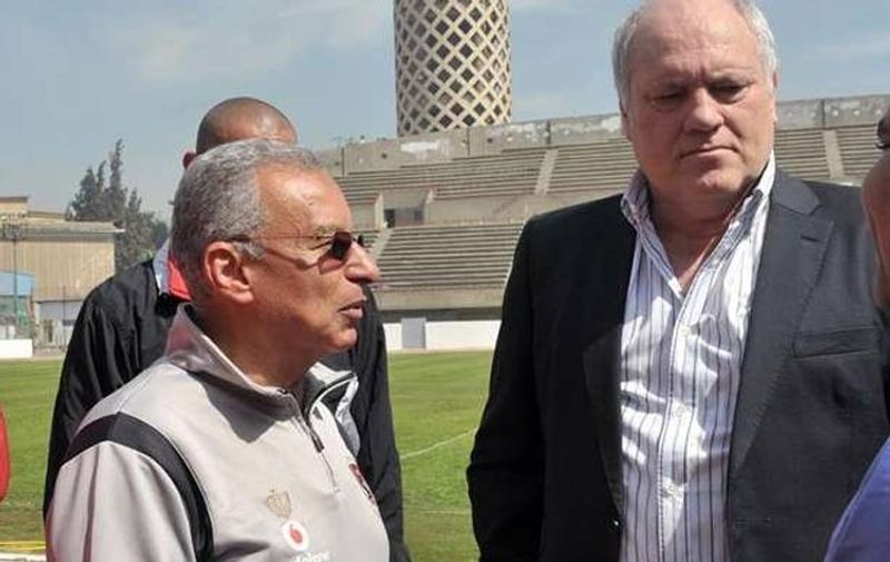 زيزو ومارتن يول