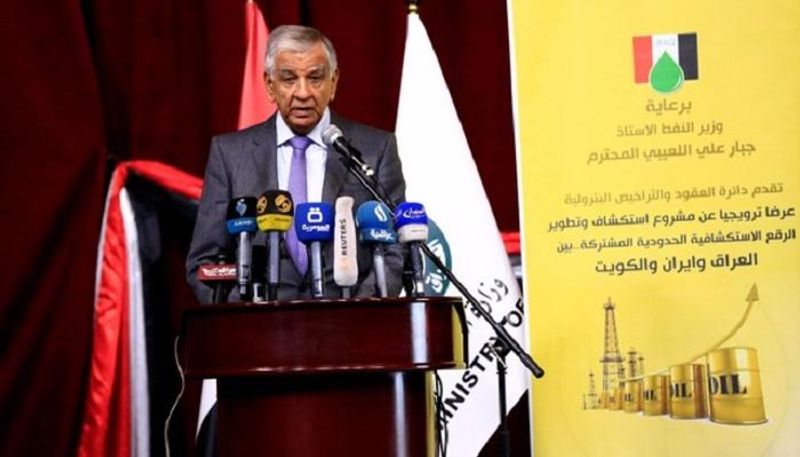 وزير النفط العراقي خلال المؤتمر - رويترز