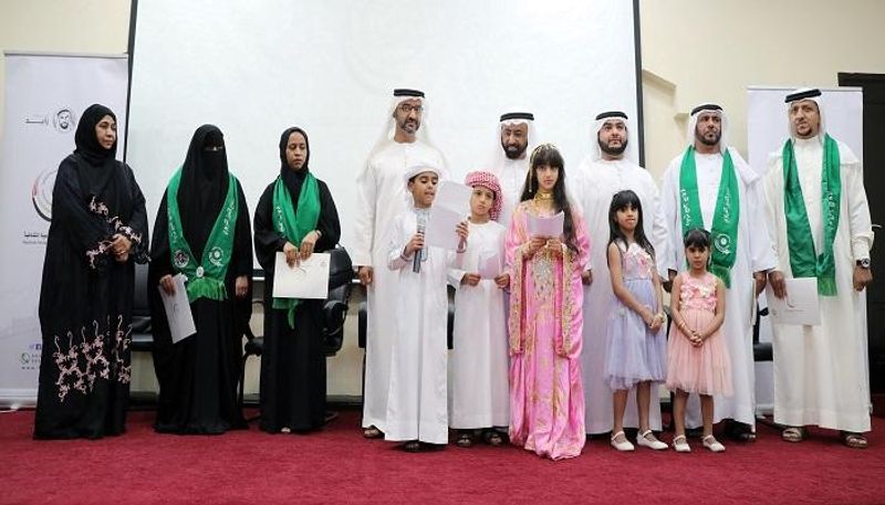 المكرمون في حفل "وشاح التميز التربوي"