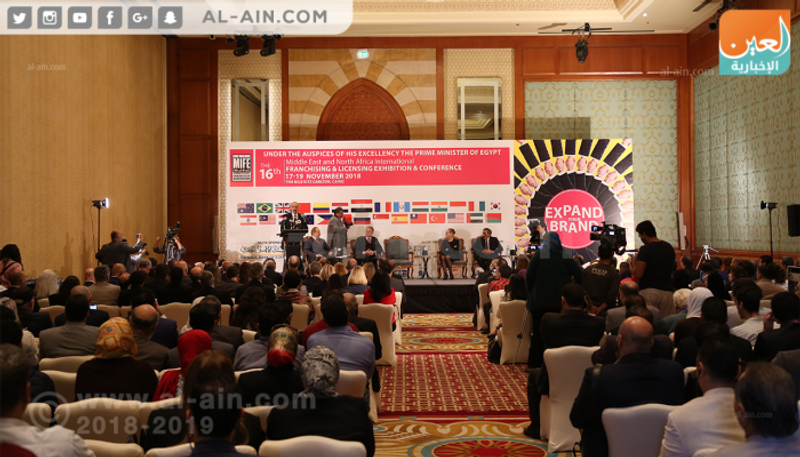 انطلاق أعمال المعرض الدولي الـ16 للفرنشايز بمصر