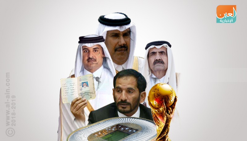 انتهاكات حقوقية بالجملة لقطر