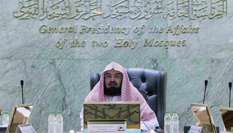 الدكتور عبد الرحمن السديس - أرشيفية