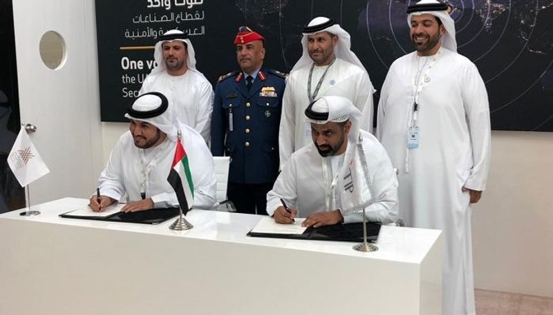 جانب من توقيع الاتفاقية