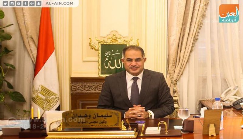 سليمان وهدان وكيل مجلس النواب المصري