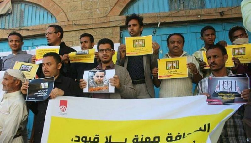 احتجاجات للمطالبة بالإفراج عن الصحفيين في سجون الحوثي- أرشيفية