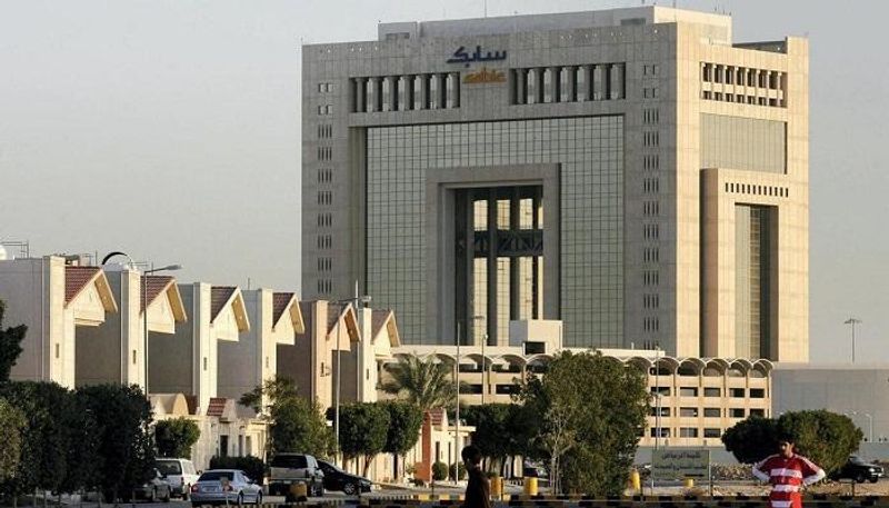 الشركة السعودية للصناعات الأساسية "سابك"