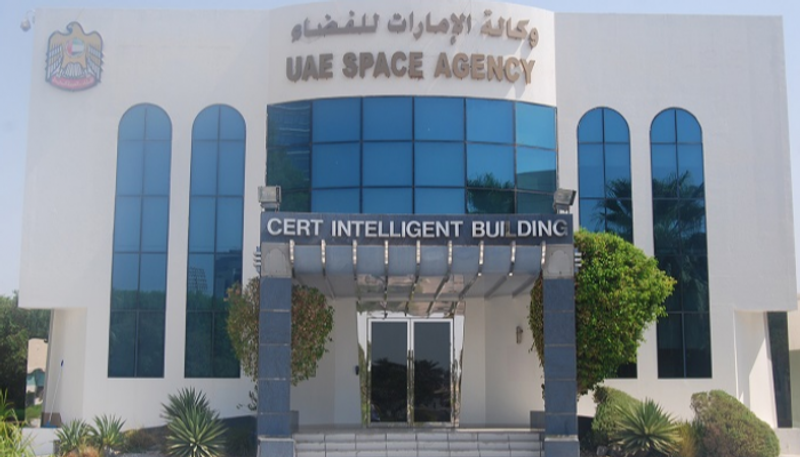 وكالة الإمارات للفضاء