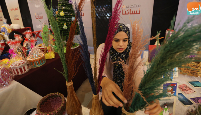 مشاركة في معرض