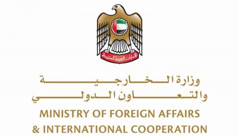 الإمارات تدين الهجوم الإرهابي على مطار أبها