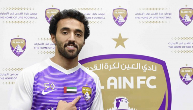 لاعب العين الإماراتي
