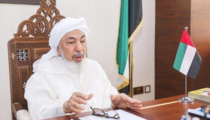 الشيخ عبد الله بن بيه