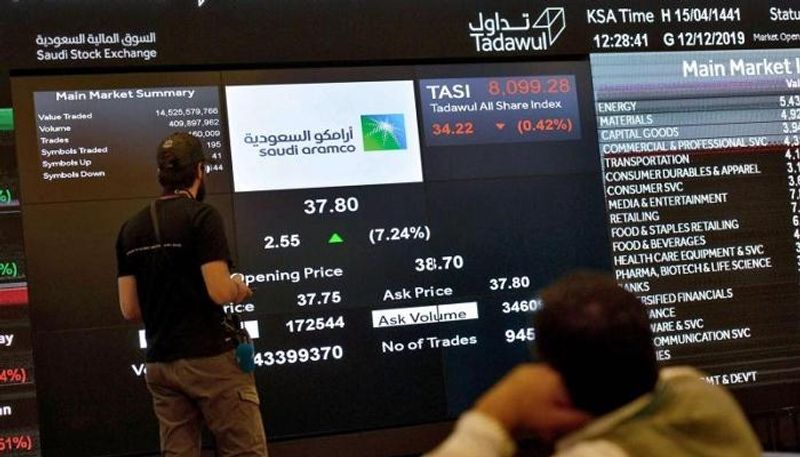السوق السعودية