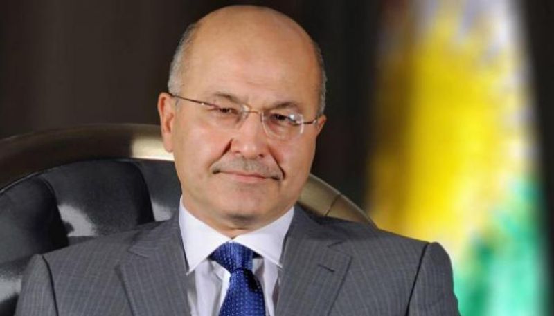 الرئيس العراقي برهم صالح